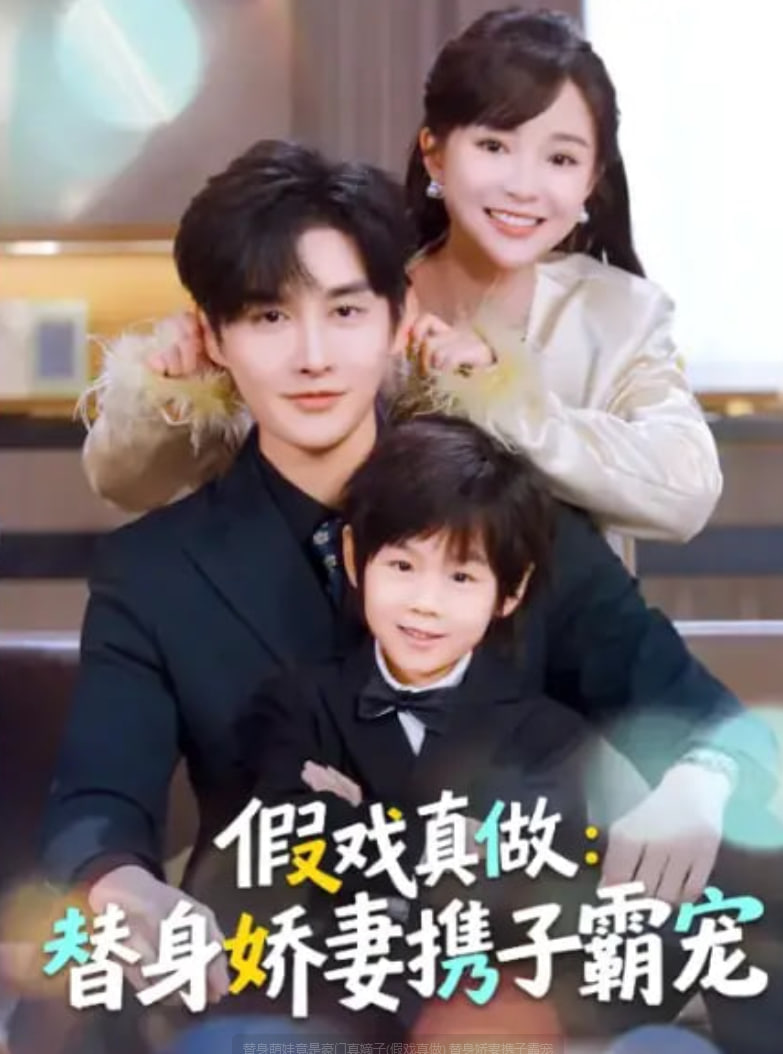 《先天下》