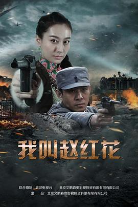 《苍鹭与少年2》